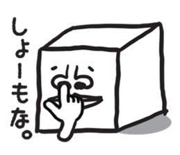 CUBIC MAN sticker #1441456