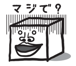 CUBIC MAN sticker #1441457