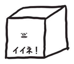 CUBIC MAN sticker #1441464