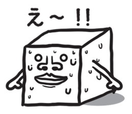 CUBIC MAN sticker #1441465