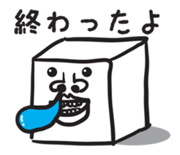 CUBIC MAN sticker #1441466