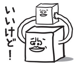 CUBIC MAN sticker #1441469