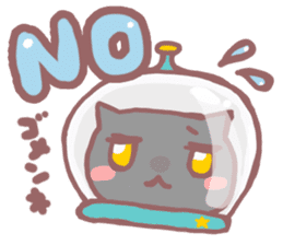 Cosmic cat sticker #1441524