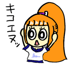 Bass clarinet girl sticker #1441566