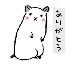 Easy Hamster sticker #1441594