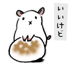 Easy Hamster sticker #1441596