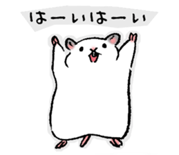Easy Hamster sticker #1441598