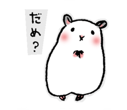 Easy Hamster sticker #1441599