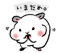 Easy Hamster sticker #1441600
