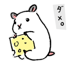Easy Hamster sticker #1441601