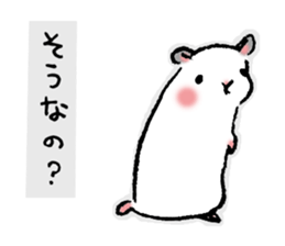 Easy Hamster sticker #1441602