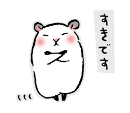 Easy Hamster sticker #1441605