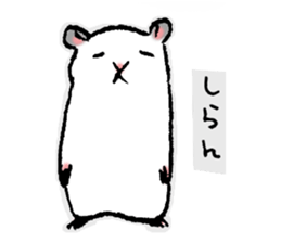 Easy Hamster sticker #1441606