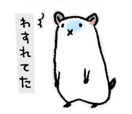 Easy Hamster sticker #1441607