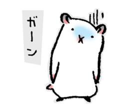 Easy Hamster sticker #1441608