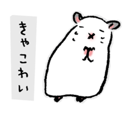 Easy Hamster sticker #1441609