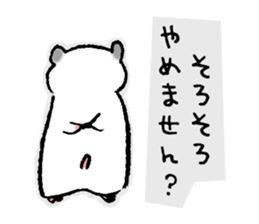 Easy Hamster sticker #1441610