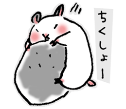 Easy Hamster sticker #1441611