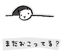 Easy Hamster sticker #1441613