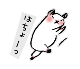 Easy Hamster sticker #1441614
