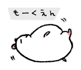 Easy Hamster sticker #1441615
