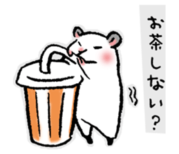 Easy Hamster sticker #1441616