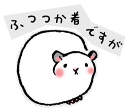 Easy Hamster sticker #1441617