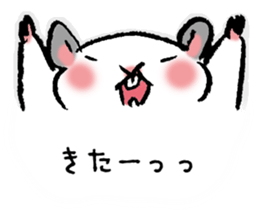 Easy Hamster sticker #1441618
