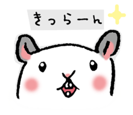 Easy Hamster sticker #1441619