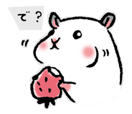 Easy Hamster sticker #1441621