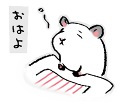 Easy Hamster sticker #1441623