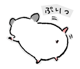 Easy Hamster sticker #1441624
