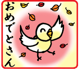 Birds of the Kansai region of Japan sticker #1441716