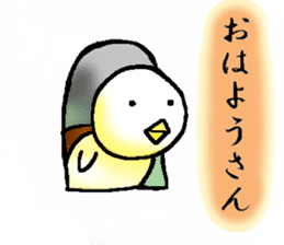 Birds of the Kansai region of Japan sticker #1441719