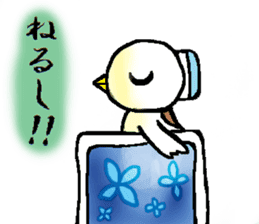 Birds of the Kansai region of Japan sticker #1441720