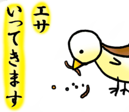Birds of the Kansai region of Japan sticker #1441721