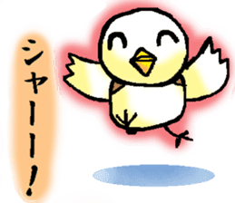Birds of the Kansai region of Japan sticker #1441723