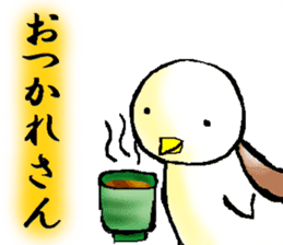 Birds of the Kansai region of Japan sticker #1441728