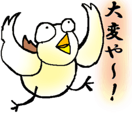 Birds of the Kansai region of Japan sticker #1441732