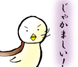 Birds of the Kansai region of Japan sticker #1441737