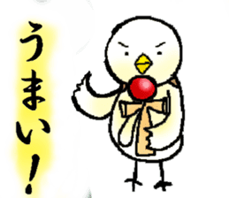 Birds of the Kansai region of Japan sticker #1441745