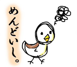 Birds of the Kansai region of Japan sticker #1441750