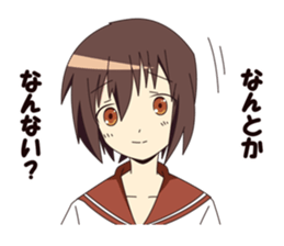 Waiting Girl sticker #1441877