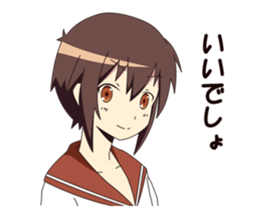 Waiting Girl sticker #1441879