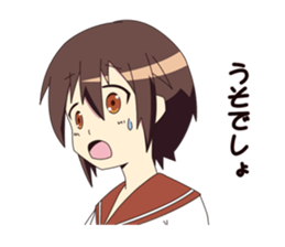 Waiting Girl sticker #1441881