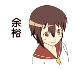 Waiting Girl sticker #1441882