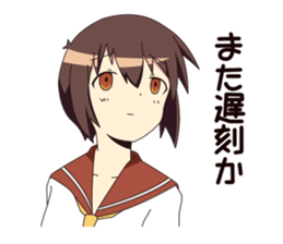 Waiting Girl sticker #1441886