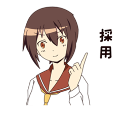 Waiting Girl sticker #1441887