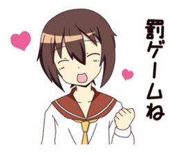 Waiting Girl sticker #1441891