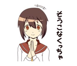 Waiting Girl sticker #1441893